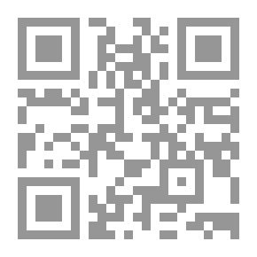 Qr Code نظام التربية الجنسية في الإسلام
