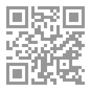 Qr Code الحالي والخالي من تاريخ الشيعة في المتن الشمالي