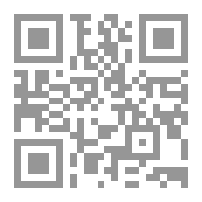 Qr Code وشوشة بحر
