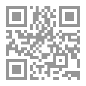 Qr Code القول الحزم في أنبياء أولي العزم