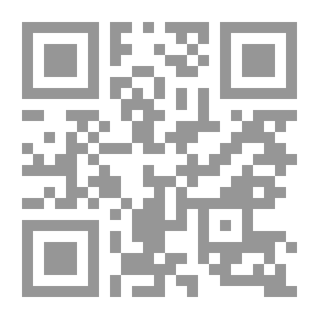 Qr Code People If They Love They Betray