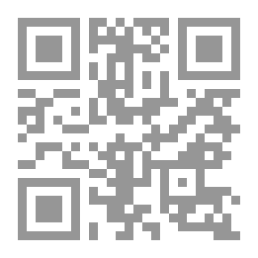 Qr Code Medicines Recommended By The Prophet - Peace Be Upon Him