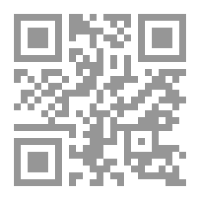 Qr Code Searching For Forgiveness