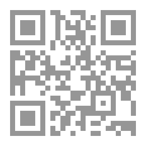 Qr Code التحرش الجنسي وجرائم العرض