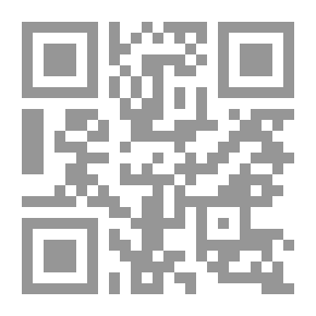 Qr Code الدستور والمرأة