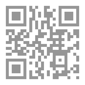 Qr Code العولمة بعيون دانماركية