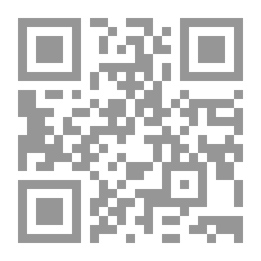 Qr Code Rough Stone Monuments and Their Builders
