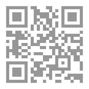 Qr Code زمان الوصل - دراسات في التفاعل الحضاري والثقافي في الأندلس