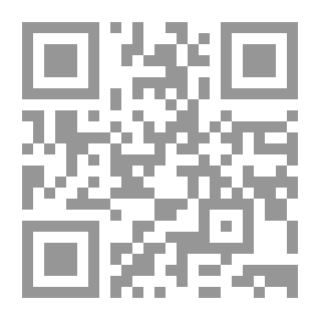 Qr Code A School Geometry