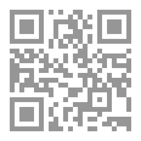 Qr Code Sunan Abi Dawood