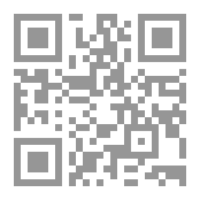 Qr Code Tell The Proverb; A New Phenomenon In The Qur'anic Miracles
