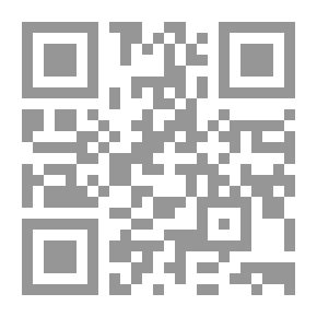 Qr Code السلوك التنظيمي والتحديات المستقبلية في المؤسسات التربوية