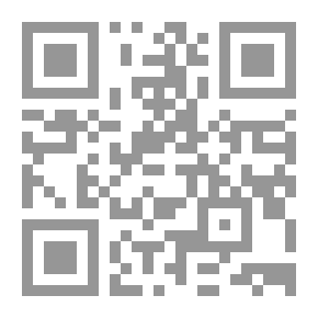 Qr Code حقوق النساء في الإسلام