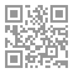 Qr Code أسوار أوروك