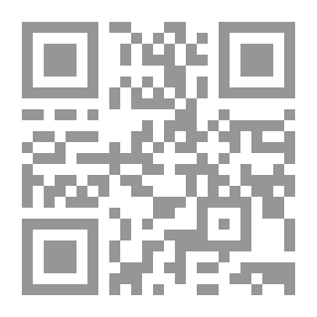 Qr Code War of the Classes