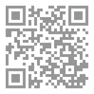 Qr Code حب الحسين هويتي