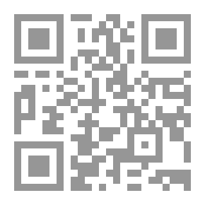 Qr Code الاتجاهات الحديثة في بحوث الاعلام