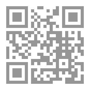 Qr Code علاقات مشوهه