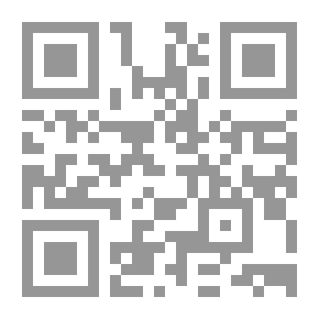 Qr Code شيش دو `تأملات أثناء رمي الزهر`