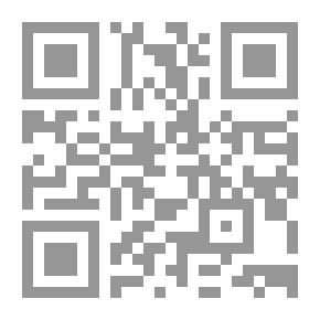 Qr Code Beatrice Cenci: Storia del secolo XVI