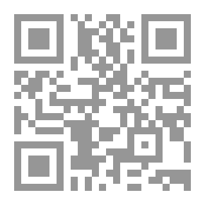 Qr Code Tomorrow April Blooms A Novel