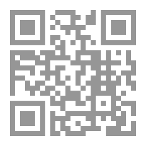 Qr Code آداب إعارة ال في التراث الإسلامي لـ محمد خير رمضان يوسف