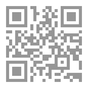 Qr Code الرياضيات التقدير الاحصائي