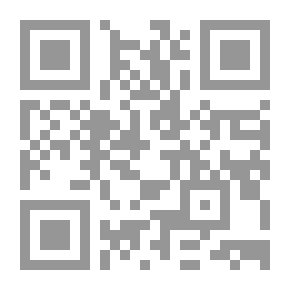 Qr Code The Secret Witness