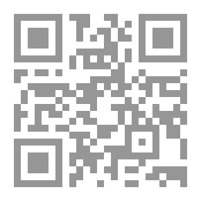 Qr Code بنات الاشراف