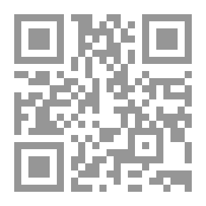 Qr Code تاريخ الجبرتي - المجلد الثاني