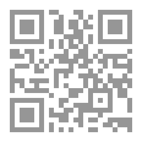 Qr Code قلب بلا نبض