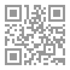 Qr Code جنةفي جهنم