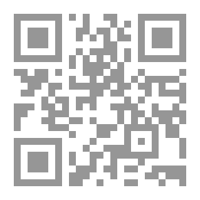 Qr Code حقوق عربية ضائعة `قراءة فى قضايا إجتماعية معاصرة `