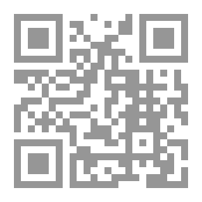 Qr Code المعاجم اللغوية في ضوء دراسات علم اللغة الحديث لـ محمد أحمد أبو الفرج