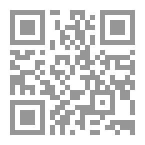 Qr Code اللذيذ الصغير