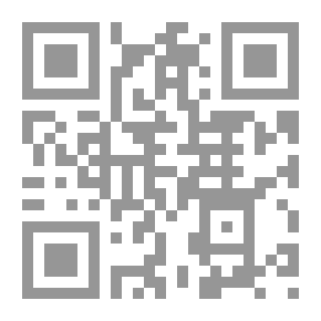 Qr Code التحفة العراقية في الأعمال القلبية