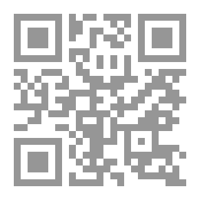 Qr Code الإخوان المسلمون والسلفيون في الخليج