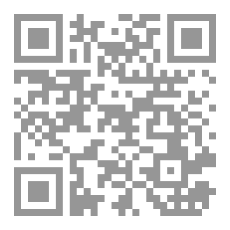 Qr Code Millionaire Mindset: From Poverty to Financial Freedom