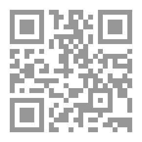 Qr Code حكاية صنم