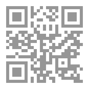 Qr Code Cute And Archaeologist