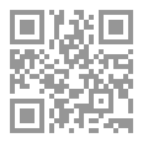 Qr Code تأنيث الفقر ` دراسة في أهم قضايا المرأة ومشكلاتها `