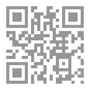 Qr Code استراتيجيات التميز في المنظمات في بيئة متجددة
