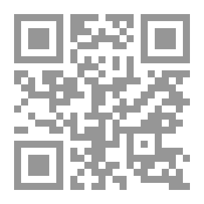 Qr Code من أمثال القرآن - الجزء الأول