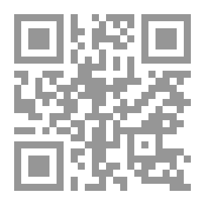Qr Code أساسيات الإحصاء الجنائى (إحصاء الجرائم)