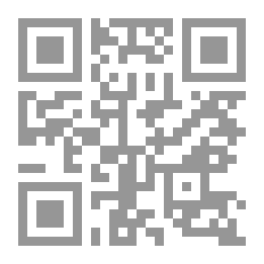 Qr Code The Arabic Language And Its Teaching Methods