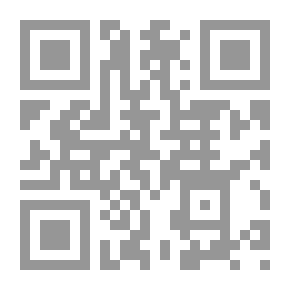 Qr Code شهادة الحسين