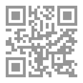 Qr Code تحديات التحول إلى البيئة الرقمية بمكتبات الأديرة الكاثوليكية دراسة ميدانية