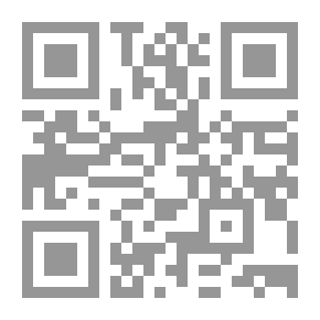 Qr Code Infiltration... An Illegal Immigrant (novel)