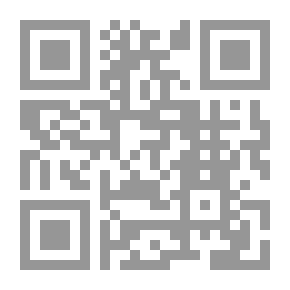 Qr Code Stories Of The Prophets Series - Ismail - Peace Be Upon Him 5