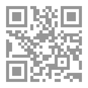 Qr Code العراق .. مستقبل بدستور غامض ( نقد قانون إدارة الدولة العراقية للمرحلة الانتقالية)